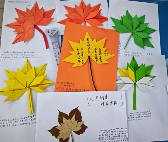 图三